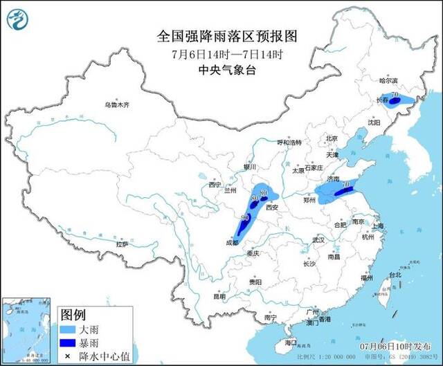 陕西、四川、山东等地有暴雨 中央气象台7月6日10时发布暴雨蓝色预警