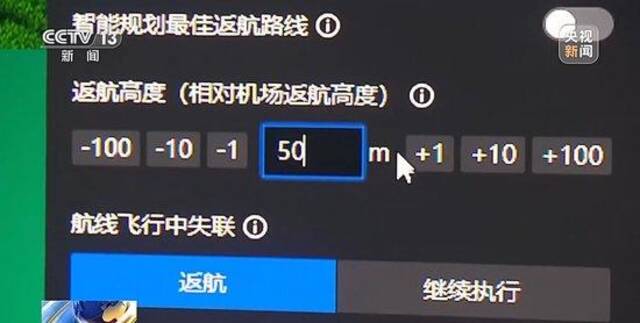 全国夏粮已收96.2%，夏播粮食已播83.1%