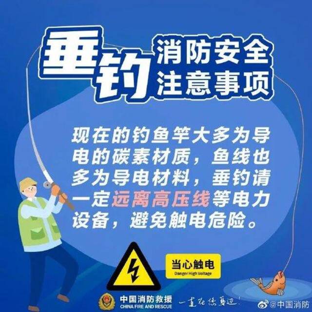 痛惜！网红夫妇突然离世，当天还在更新视频……