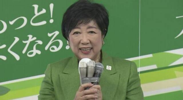 出口民调显示小池百合子第三次当选日本东京都知事