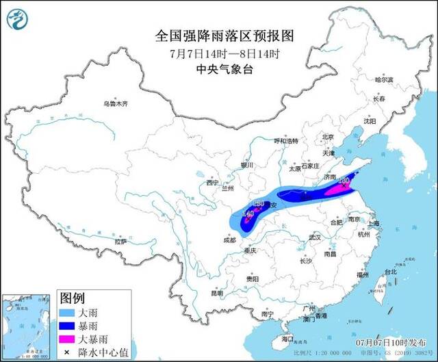 中央气象台继续发布暴雨黄色预警：河南、山东等地部分地区有大到暴雨