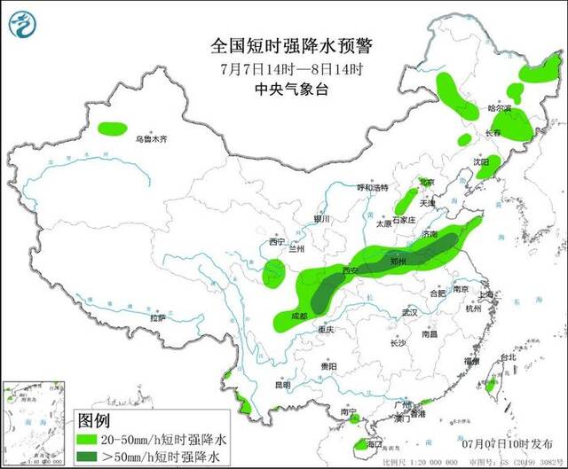 强对流天气蓝色预警：河南、安徽、江苏等地的部分地区将有10级以上雷暴大风