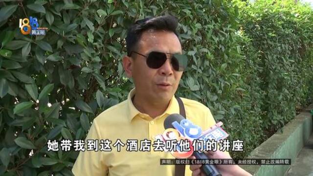 泡脚引发的事，怎么说起了找对象、谁漂亮？