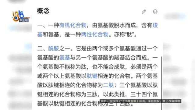 泡脚引发的事，怎么说起了找对象、谁漂亮？