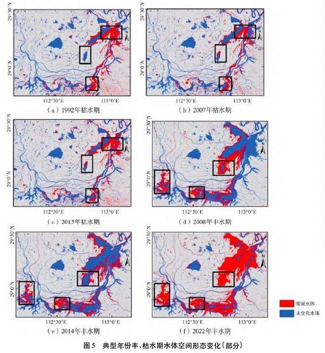 图片来源：周再文、何贞铭等《多源时序影像洞庭湖流域水体时空演变特征分析》