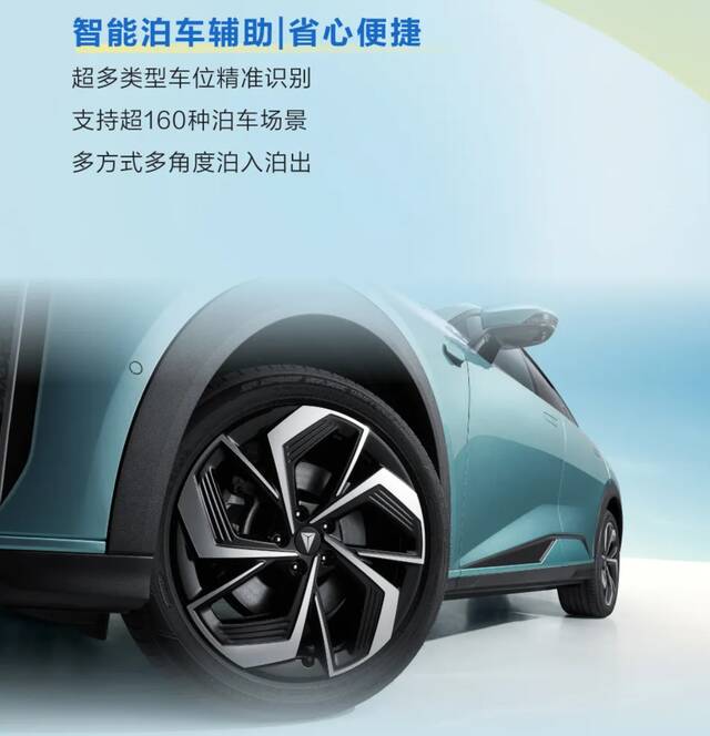 首搭华为乾崑 ADS SE，深蓝 S07 汽车细节公布：中型 SUV、前排双零重力座椅