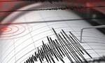 秘鲁西南部海域发生5.5级地震