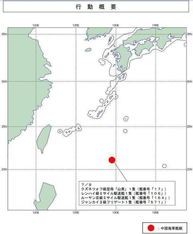 通报文档中所附的位置示意图日本防卫省统合幕僚监部