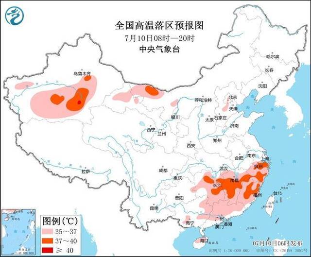 中央气象台继续发布高温+暴雨黄色预警 这些提示请注意→