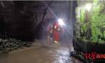 四川广安一女子暴雨夜抄近路被困涵洞，水位还在上涨！消防紧急救援