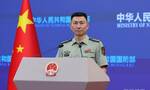 国防部：第十一届北京香山论坛将于9月举行