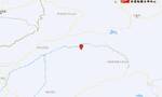 新疆巴音郭楞州尉犁县发生3.0级地震，震源深度14千米