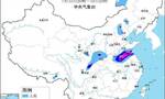 中央气象台发布暴雨橙色预警：京冀等地部分地区有大到暴雨