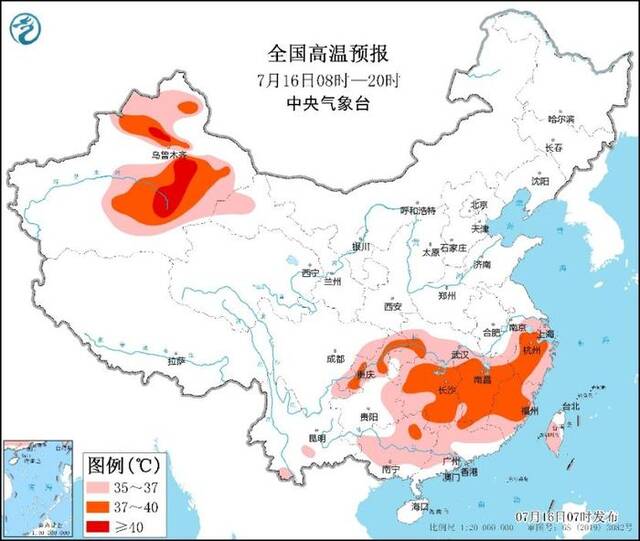 强降雨集中在河南山东安徽江苏等地 警惕次生灾害