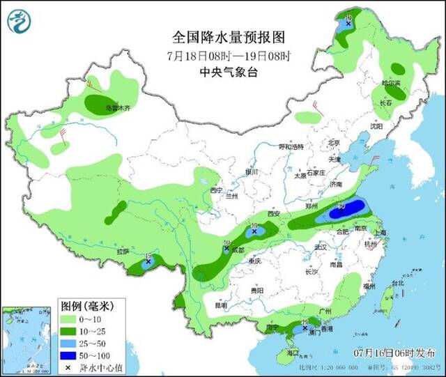 强降雨集中在河南山东安徽江苏等地 警惕次生灾害