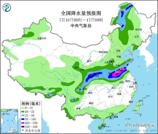 强降雨集中在河南山东安徽江苏等地 警惕次生灾害