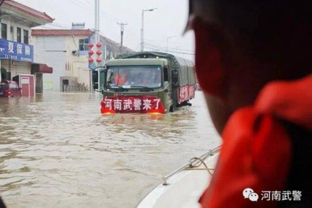 南阳遭遇极端暴雨，最大降雨量超600毫米！河南已有18座水库超汛限水位