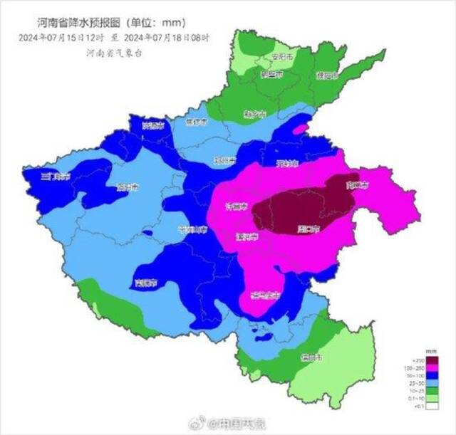 南阳遭遇极端暴雨，最大降雨量超600毫米！河南已有18座水库超汛限水位