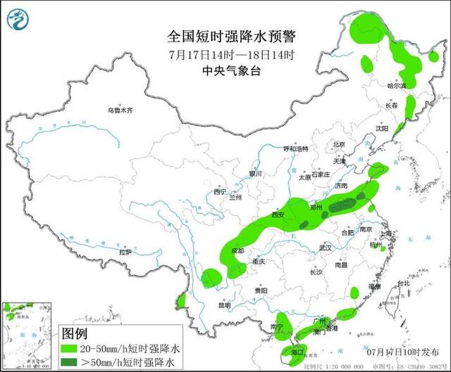 中央气象台7月17日10时继续发布强对流天气蓝色预警