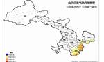 甘肃省两部门联合发布山洪灾害气象风险橙色预警