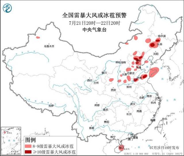 强对流天气蓝色预警：部分地区将有10级以上雷暴大风