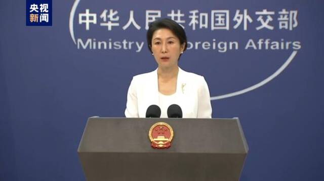 外交部：台湾是中国的台湾，不是美国干涉中国内政的棋子