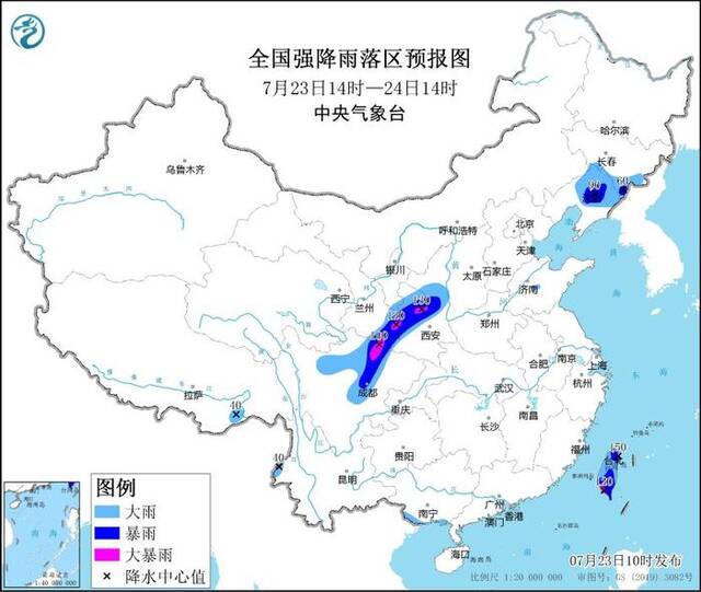 暴雨黄色预警：甘肃东部、陕西中部等地部分地区有大暴雨