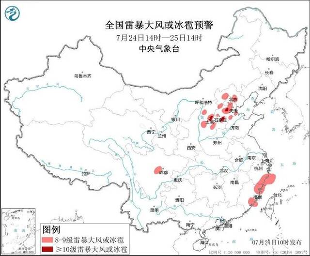 今年首个台风红色预警！“格美”今晚登陆，强降雨来袭