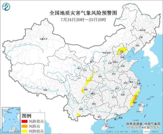 地质灾害气象风险预警：浙江、福建、四川局地发生地质灾害风险高