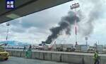 尼泊尔民航局发言人：加德满都机场飞机坠毁事故已致22人丧生