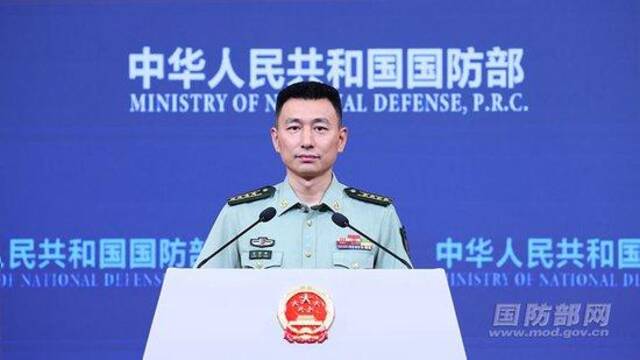 国防部：中国军队历来不信邪不怕鬼不怕压