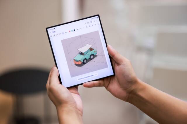 三星GalaxyZFold6涂鸦生图