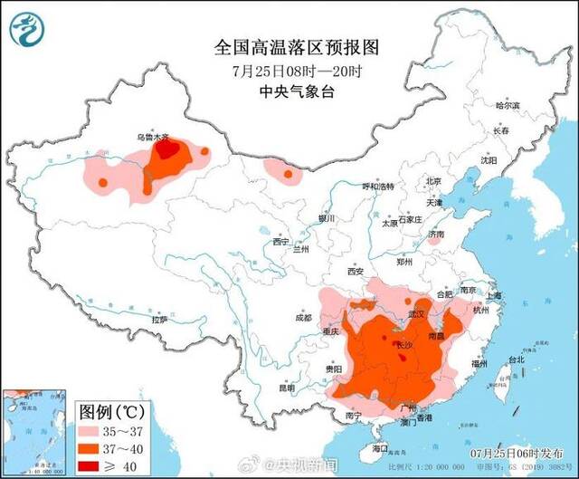 注意防范！台风“格美”将致10余省强降雨