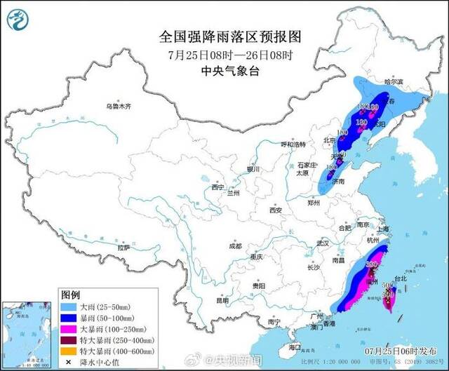 注意防范！台风“格美”将致10余省强降雨