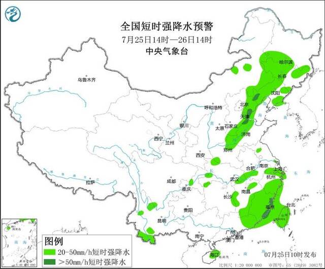 强对流天气蓝色预警：浙江、福建部分地区将有10级以上雷暴大风