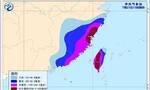 台风红色预警：预计25日傍晚前后在福建秀屿到连江一带沿海登陆