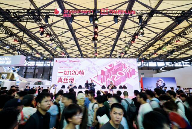 ChinaJoy2024:一加亮相骁龙馆 玩家体验独家120帧黑科技