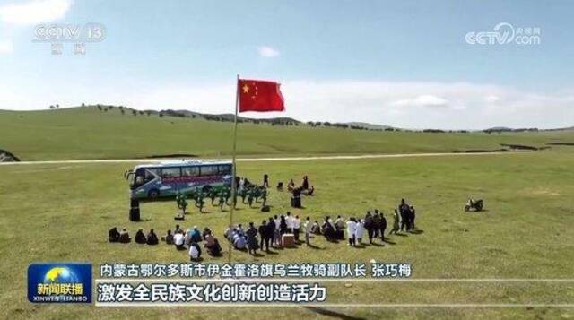 【学习贯彻党的二十届三中全会精神】高举改革开放旗帜 奋力谱写中国式现代化时代新篇