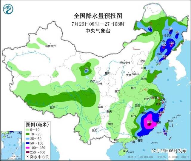 台风“格美”将北上  今明两天浙闽粤赣等地有强降雨