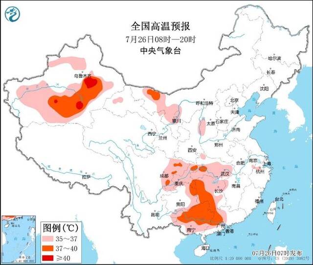 台风“格美”将北上  今明两天浙闽粤赣等地有强降雨