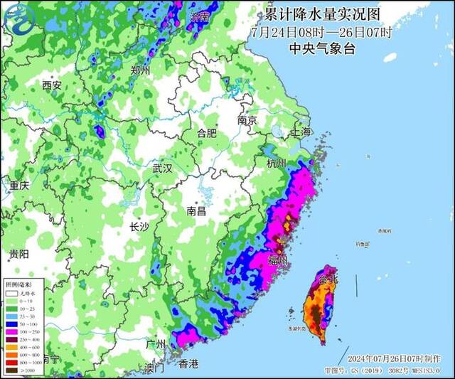 台风“格美”将北上  今明两天浙闽粤赣等地有强降雨