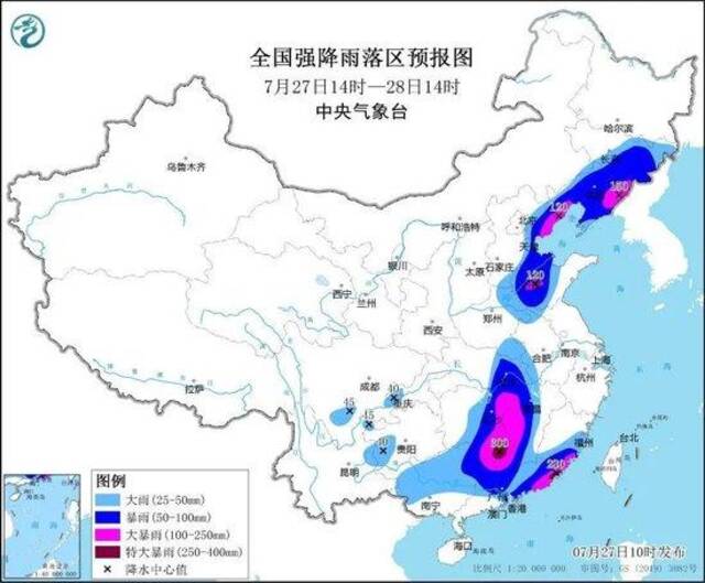 多地停课、停运、景区关闭！台风“格美”携强降雨北上