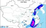 多地停课、停运、景区关闭！台风“格美”携强降雨北上