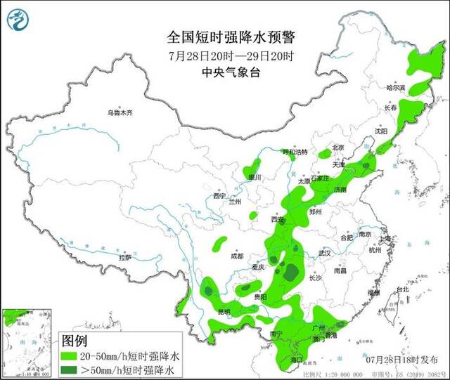 中央气象台发布强对流天气蓝色预警：湖北部分地区将有10级以上雷暴大风