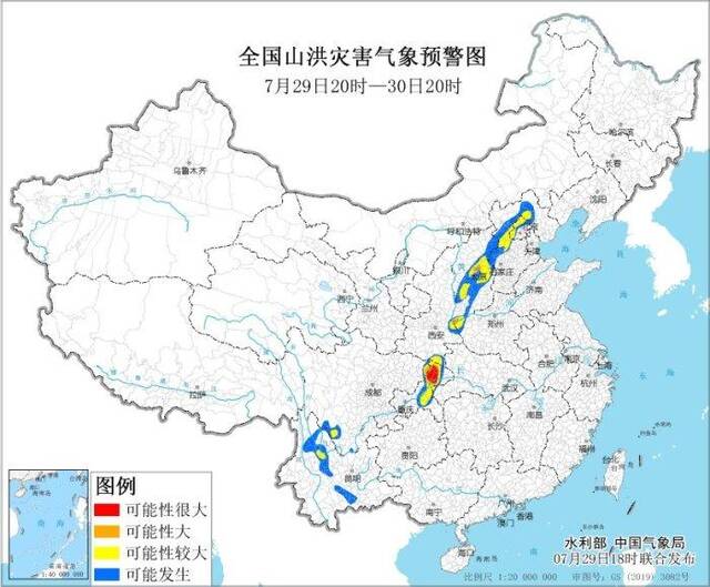 山洪灾害红色预警：重庆北部局地发生山洪灾害可能性很大