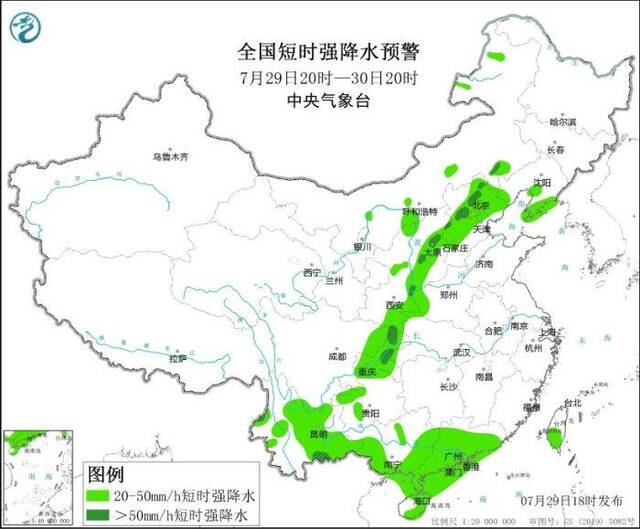 强对流天气黄色预警：预计河北、天津等地部分地区有10级以上雷暴大风