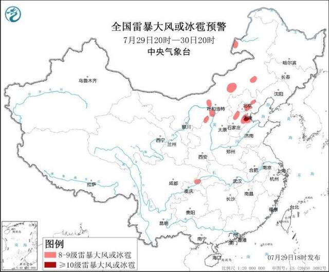 强对流天气黄色预警：预计河北、天津等地部分地区有10级以上雷暴大风