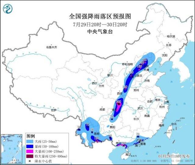 暴雨橙色预警继续：河北北京等10地部分地区有大暴雨