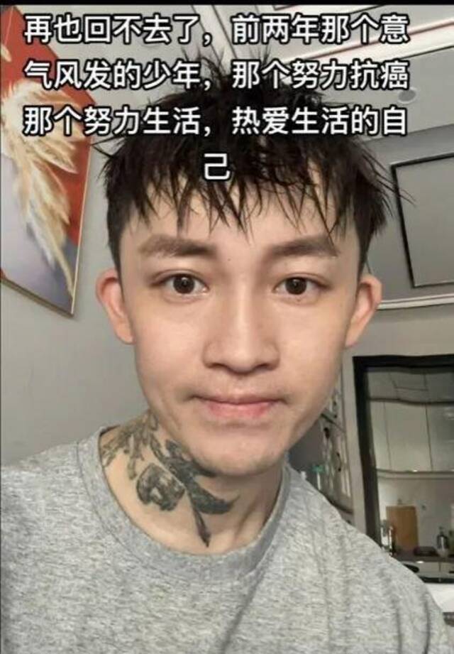 贵州29岁抗癌网红大飞去世，4年前罹患肝癌晚期，村民证实：去世当天被运回家乡