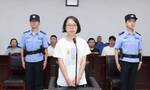 贵州女贪官一审被判13年，被捕画面此前曝光！父母曾提醒她做官要清白